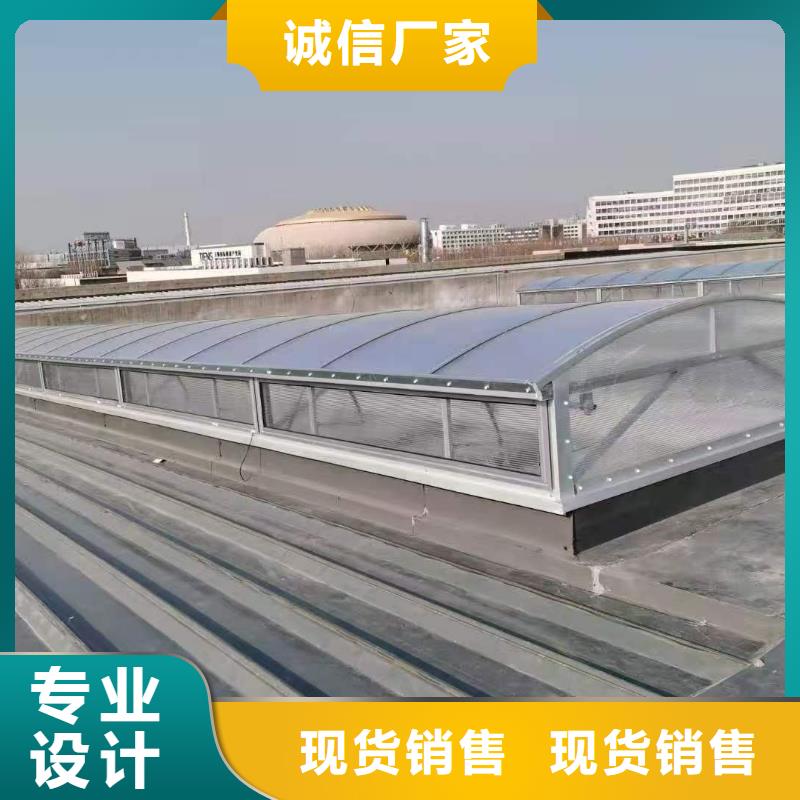靠谱的薄型通风天窗经销商