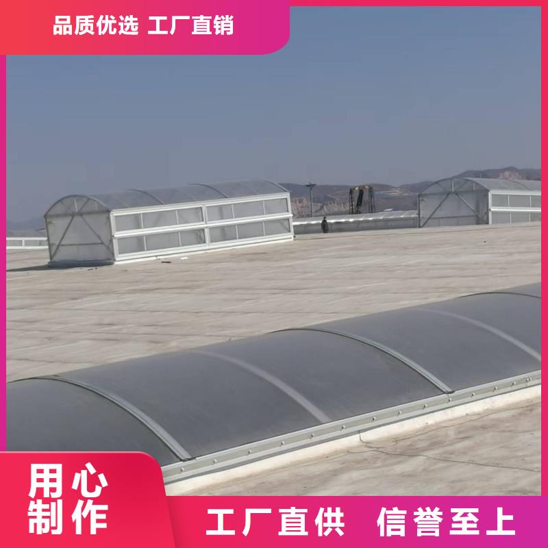 雨湖|湘乡|岳阳|衡阳|郴州|长沙【 通风天窗-18J621—3通风天窗采购】-亿利达通风设备(湘潭市分公司)