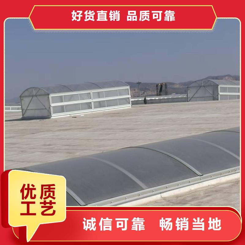 車間通風天窗價格便宜