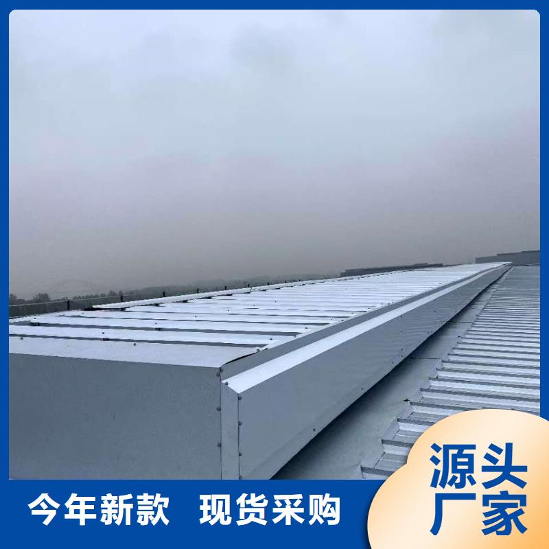 通风天窗规格种类详细介绍品牌
