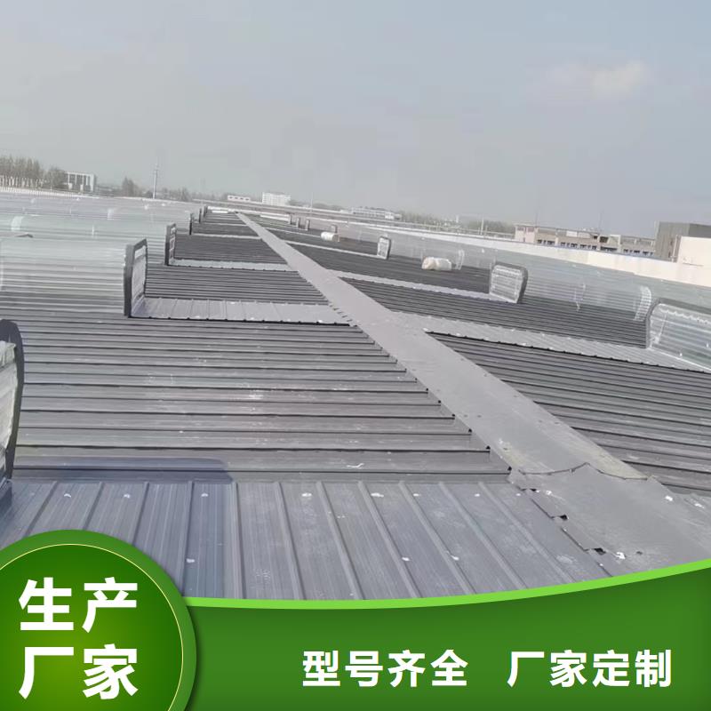 【图】电动通风天窗批发
