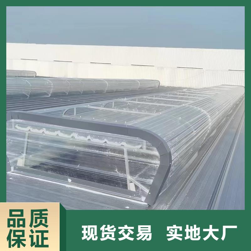 钢结构通风天窗品牌保证