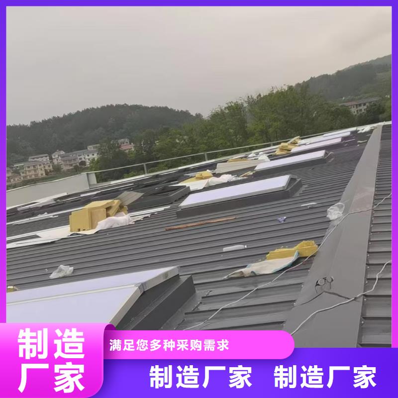 通風天窗類型大企業