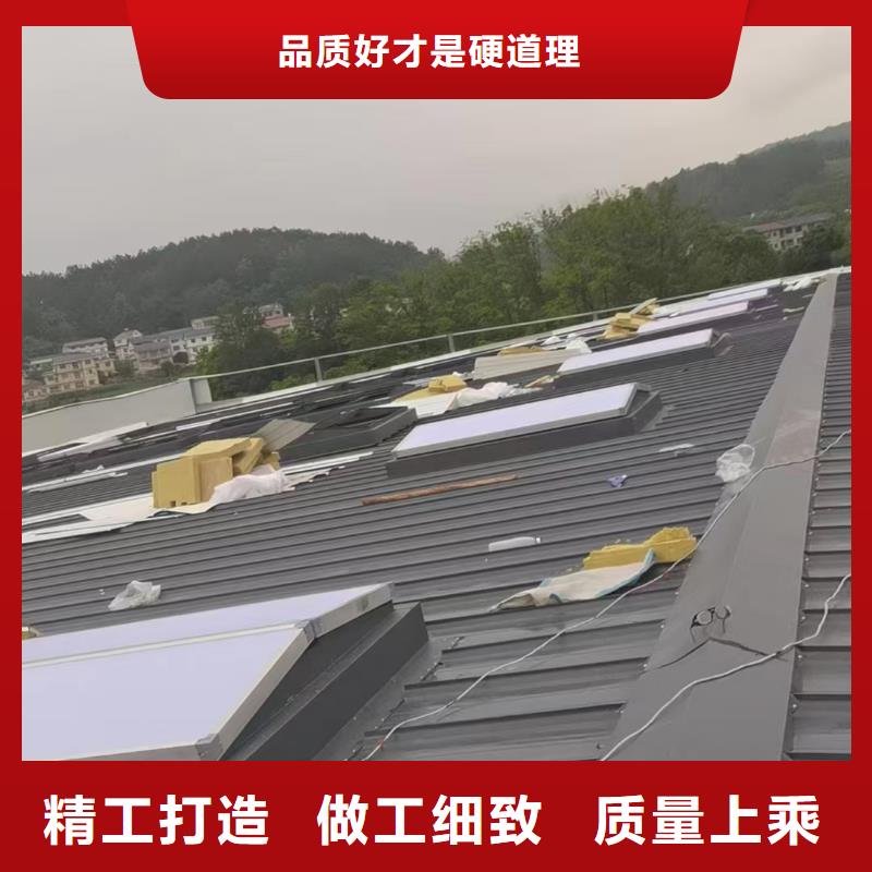 靠谱的启闭式通风天窗生产厂家