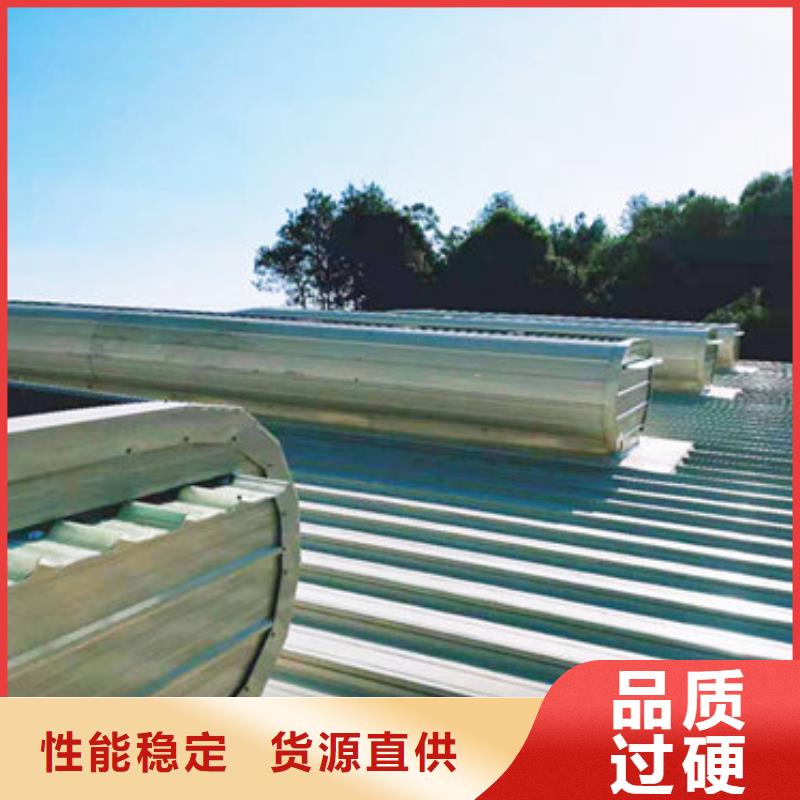 【通風(fēng)天窗電動(dòng)采光排煙天窗專注細(xì)節(jié)專注品質(zhì)】