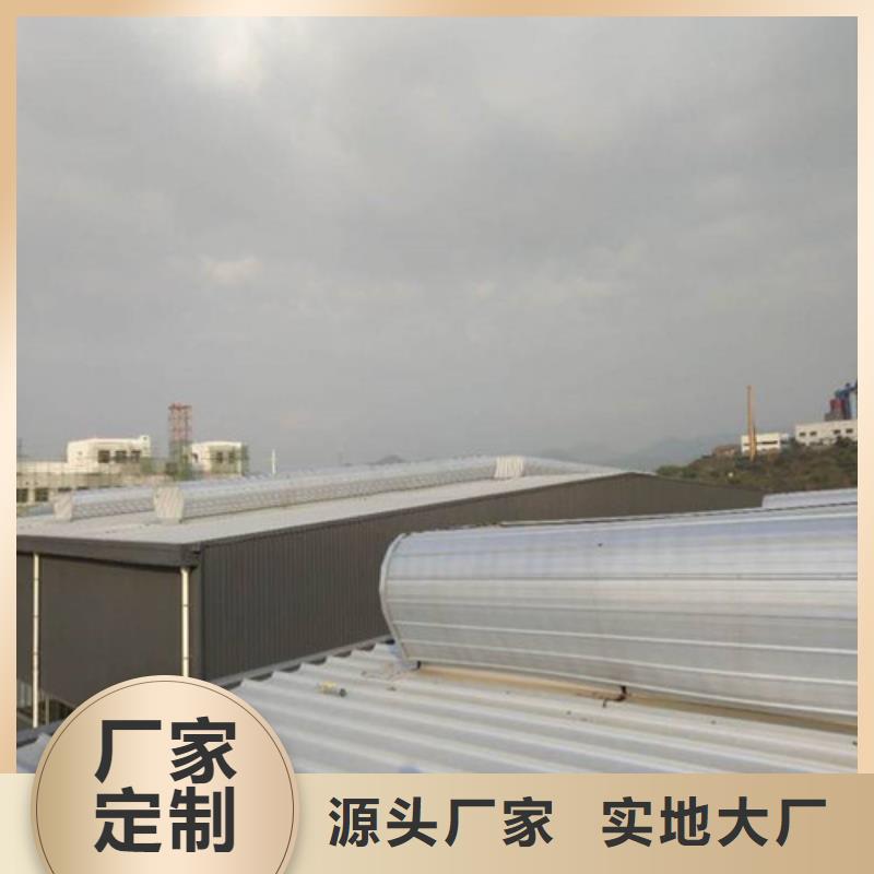 通風天窗-11CJ33通風采光天窗實力廠家直銷