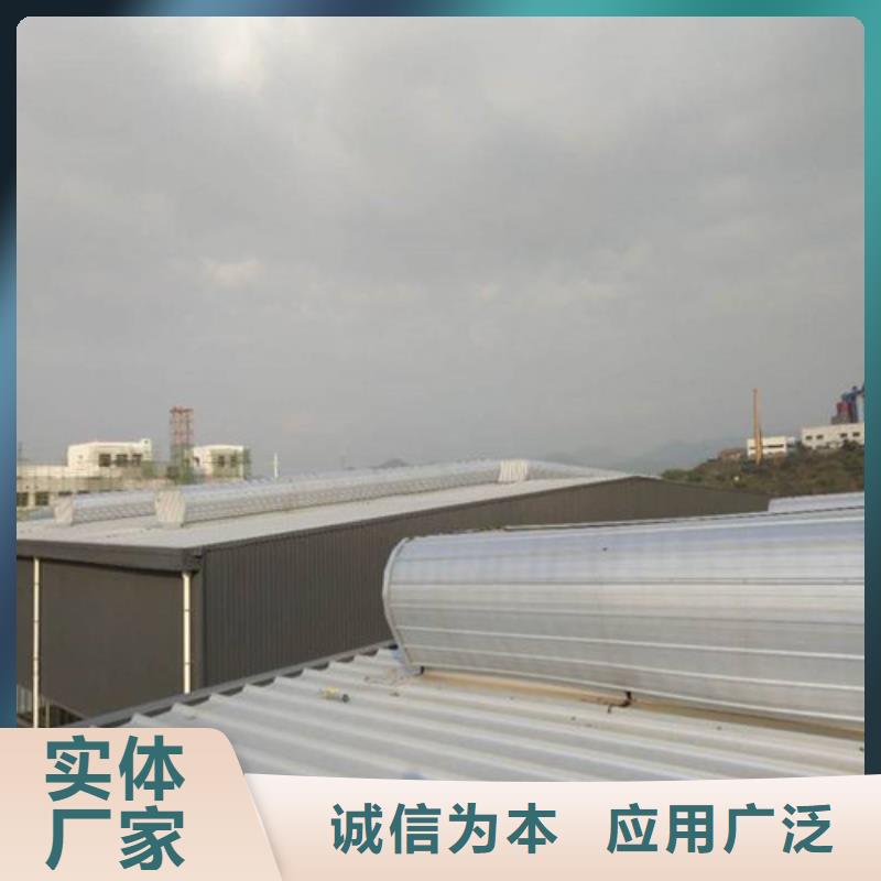 【通風天窗一字型排煙天窗實拍展現】
