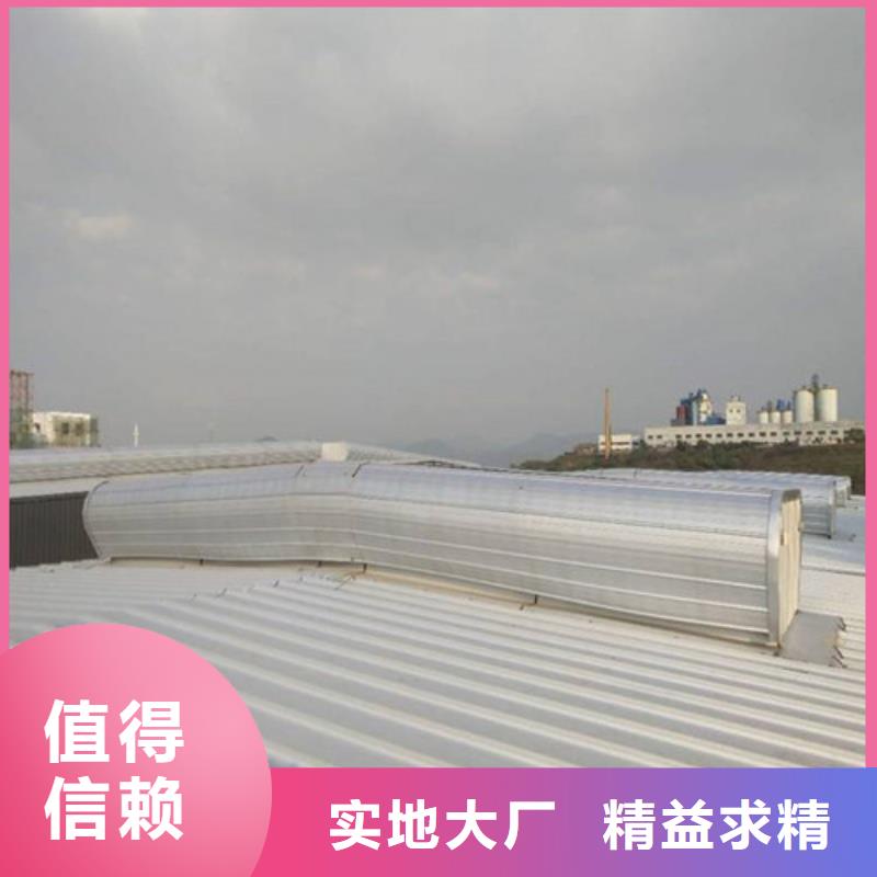 通風天窗-11CJ33通風采光天窗實力廠家直銷