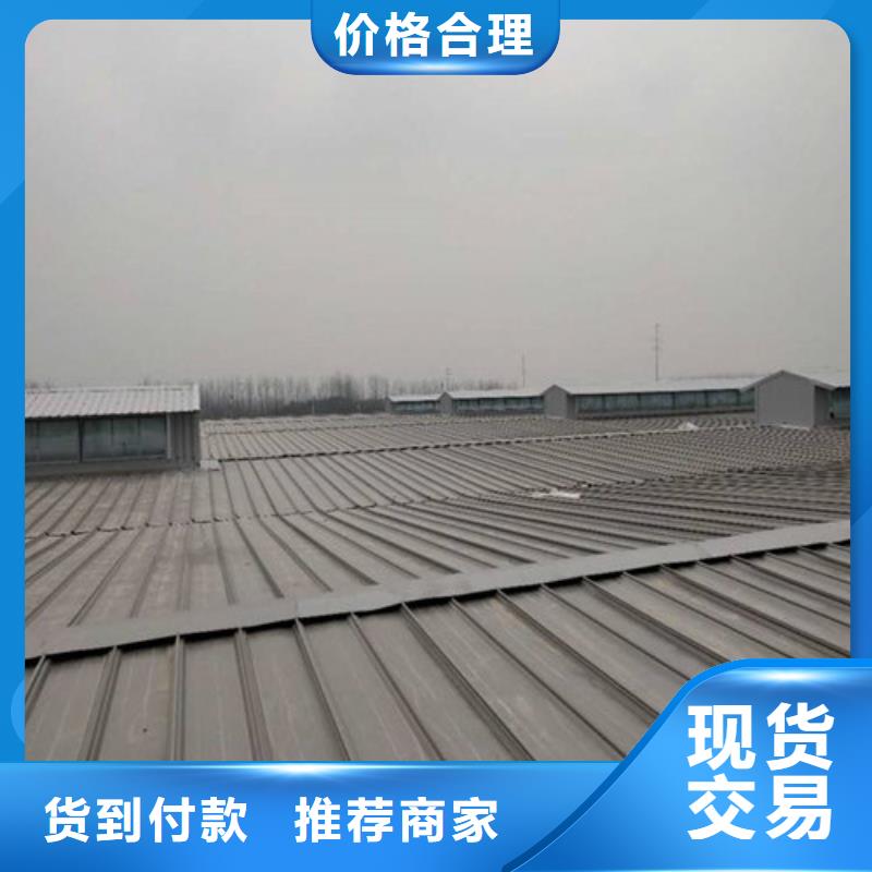 通風天窗風機加工以質量求生存