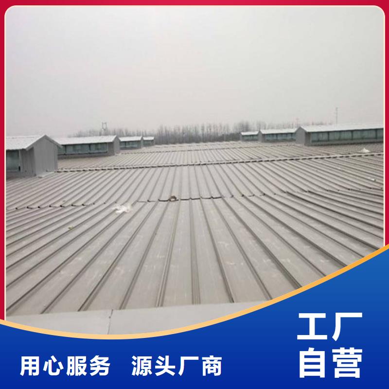 通風天窗風機加工以質量求生存