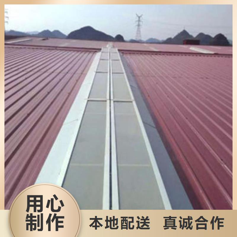 一字型天窗7米口鋼鐵廠房通風天窗按需定制真材實料