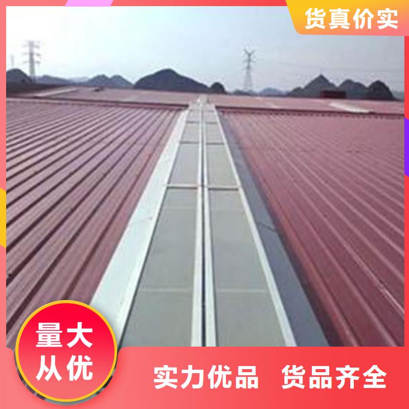 一字型天窗-電動啟閉式天窗產品優勢特點