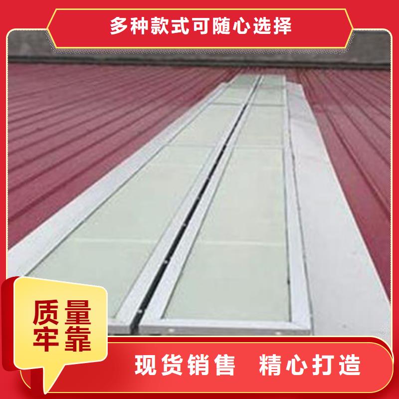 一字型天窗_三角型排煙天窗符合標準