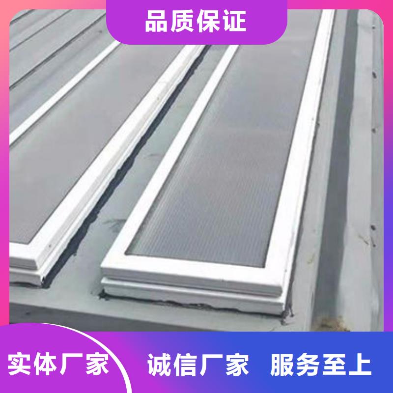 一字型天窗加工風機品質好才是硬道理