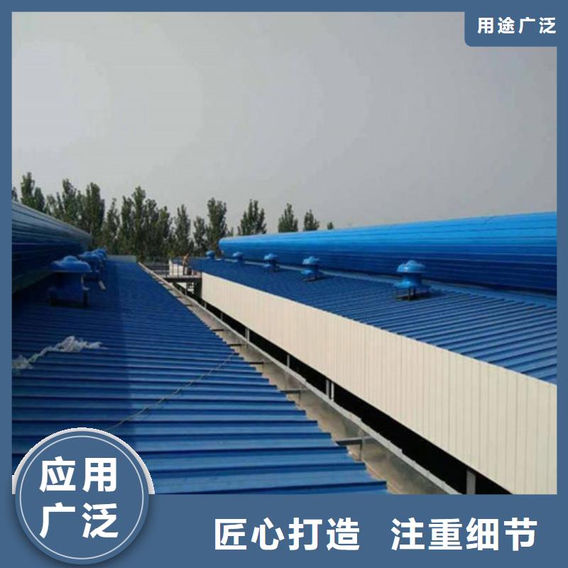 通風天窗3圓拱形排煙天窗誠信經營