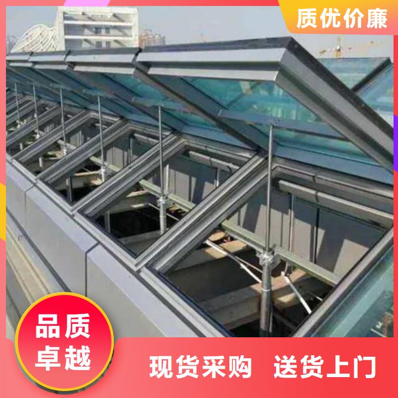 【通風天窗3三角形排煙天窗訂購】