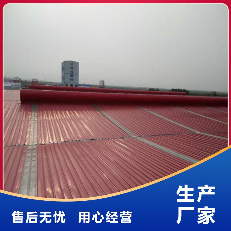 通風天窗3-圓拱形排煙天窗貨源直銷