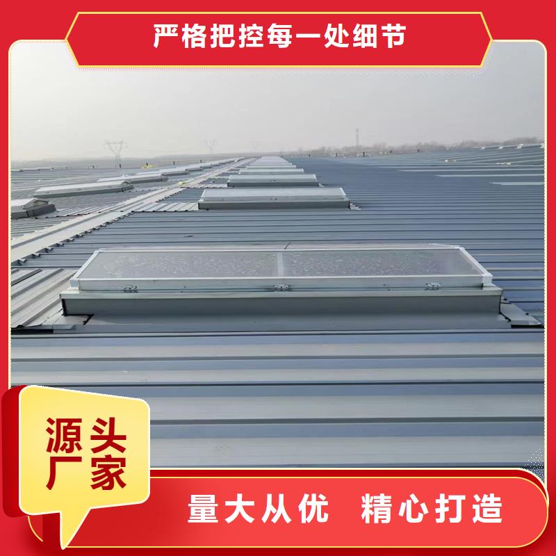 通風(fēng)氣樓歡迎咨詢(xún)