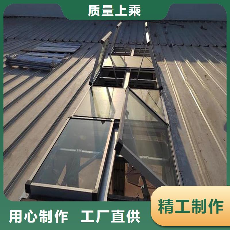 三角型電動采光排煙天窗產品介紹