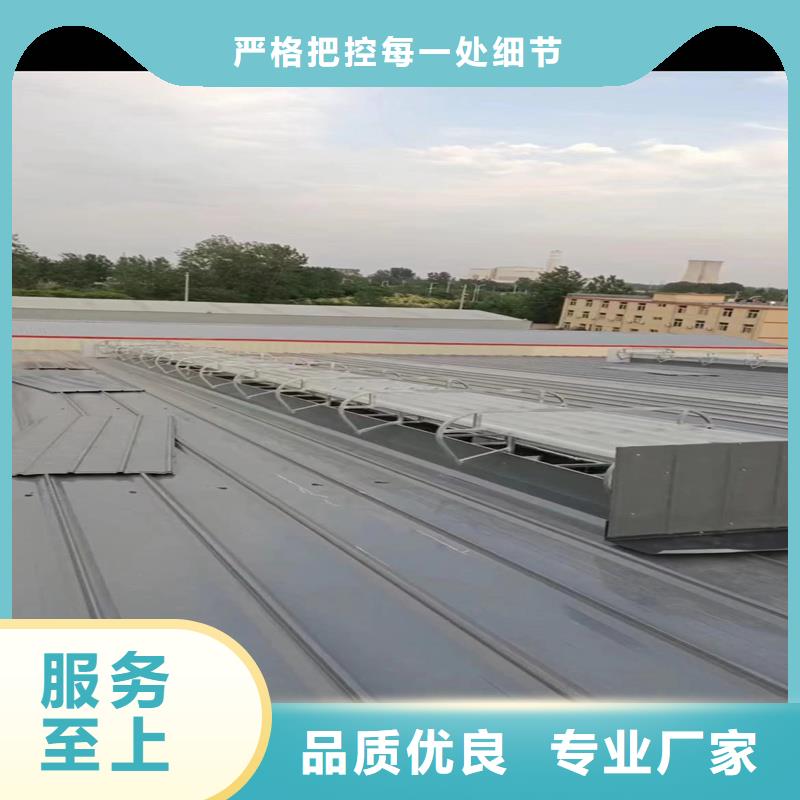 TC3A通風氣樓制造廠家