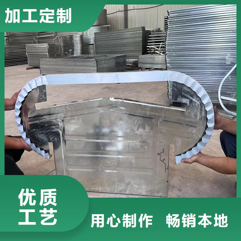 TC1A通風天窗公司
