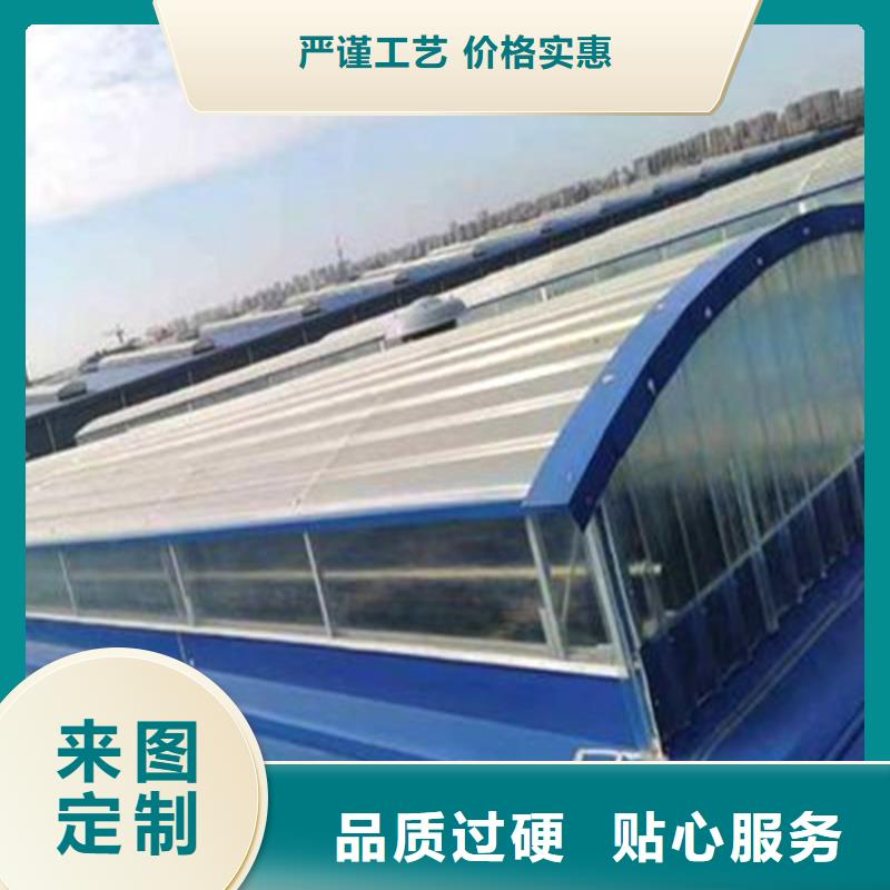 排煙氣樓全國配送