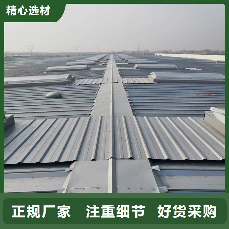 圓拱型電動排煙窗現貨直供