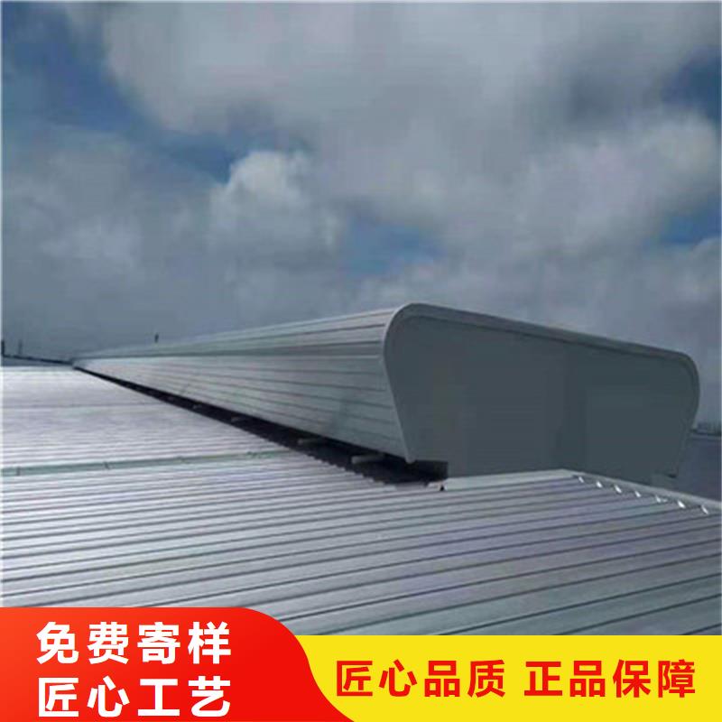 圓拱型電動排煙窗現貨直供