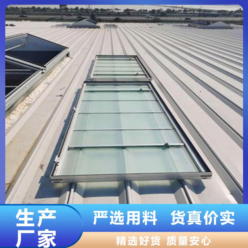 19CJ87-2消防排煙天窗常用指南