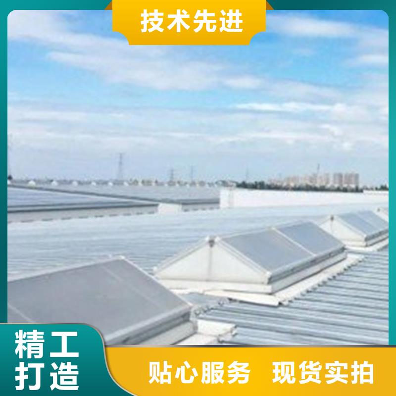圓拱形電動采光排煙天窗售后無憂