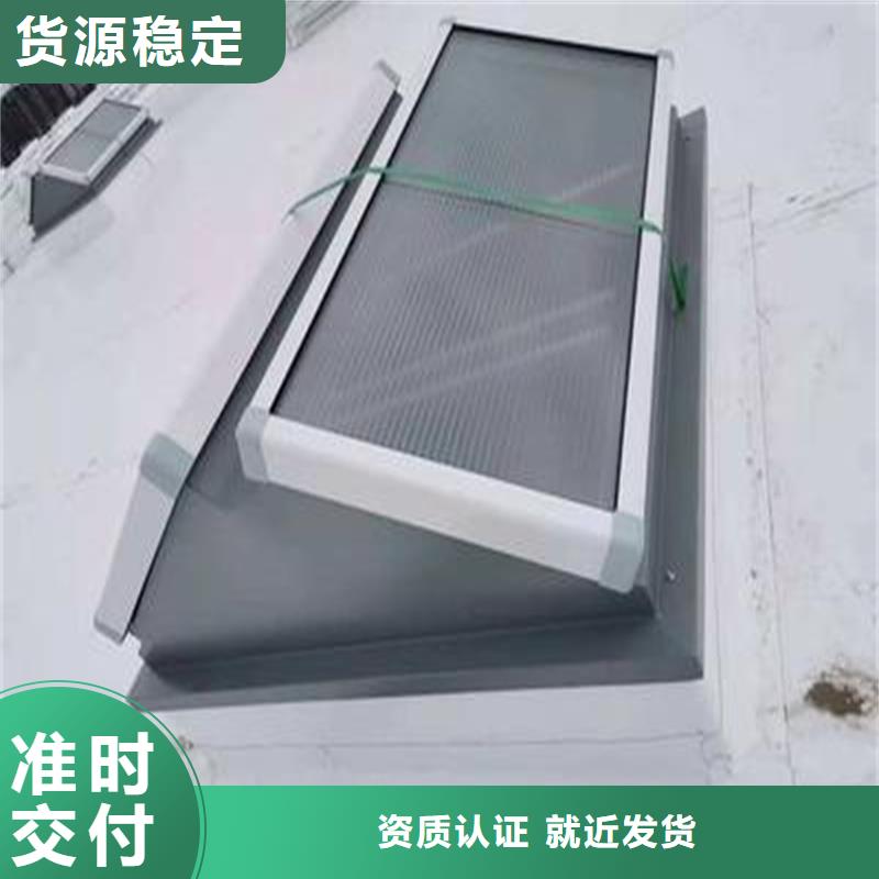 TC5A通風天窗承接