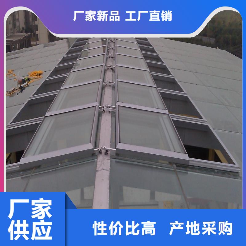 23CJ87-1通风天窗推荐