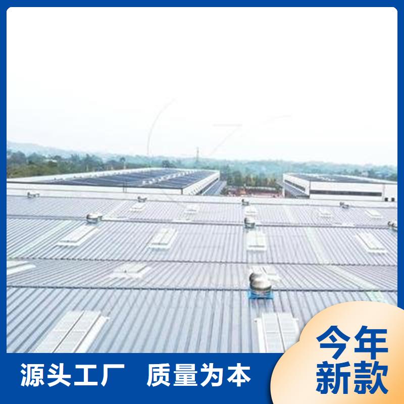 電動采光天窗為您服務
