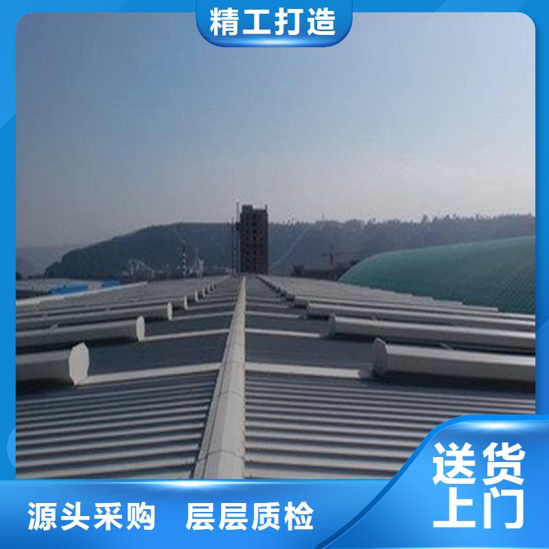 19CJ87-2消防排煙天窗多重優(yōu)惠