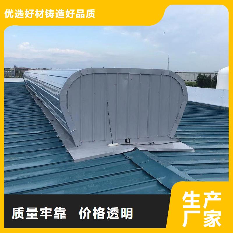 通風(fēng)氣樓歡迎咨詢