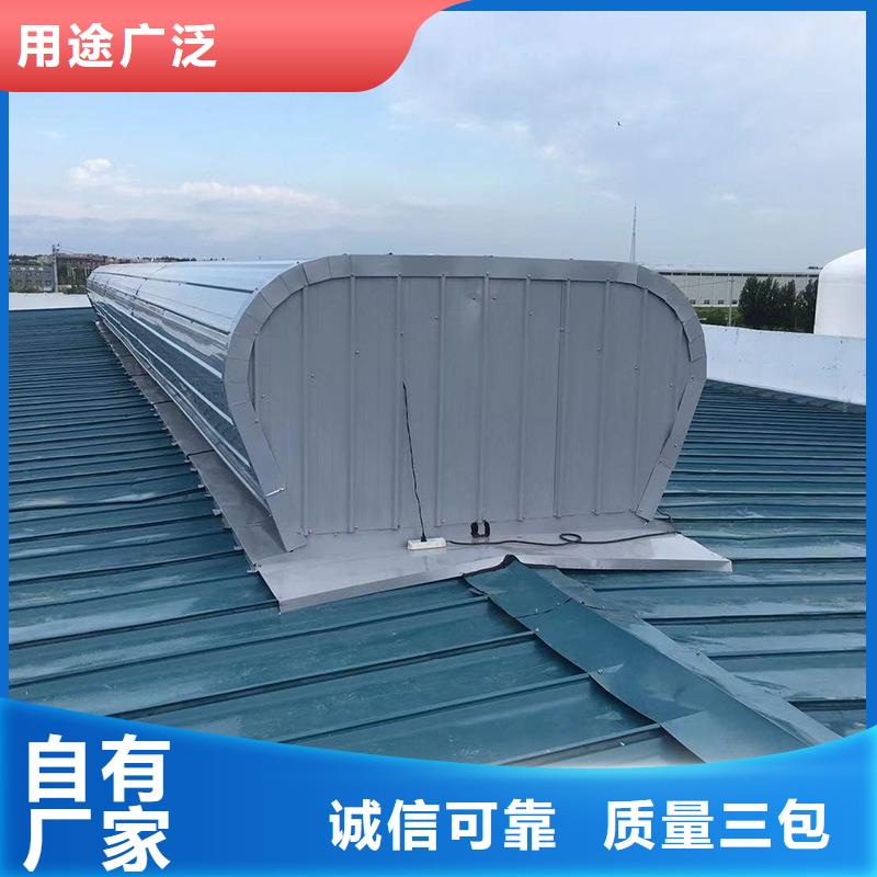TC2B通風天窗價格合理