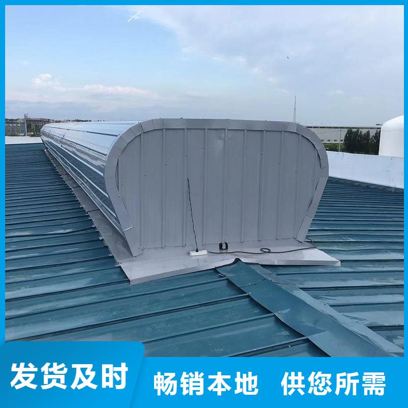 TC3A通風氣樓制造廠家