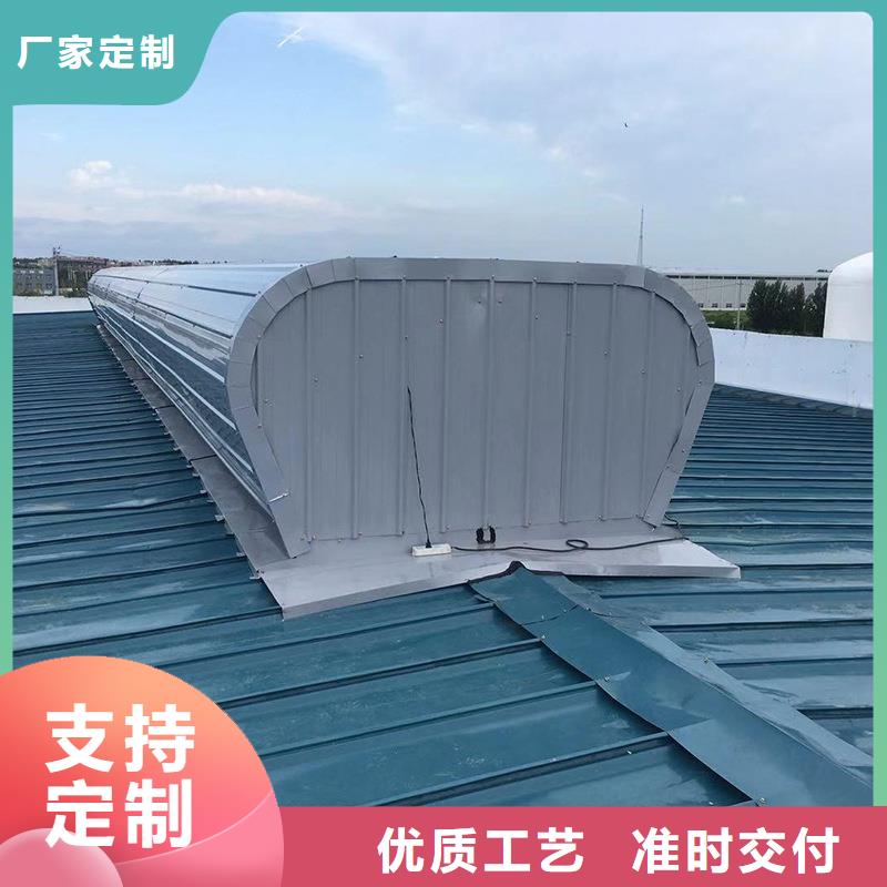 通風(fēng)氣樓歡迎咨詢