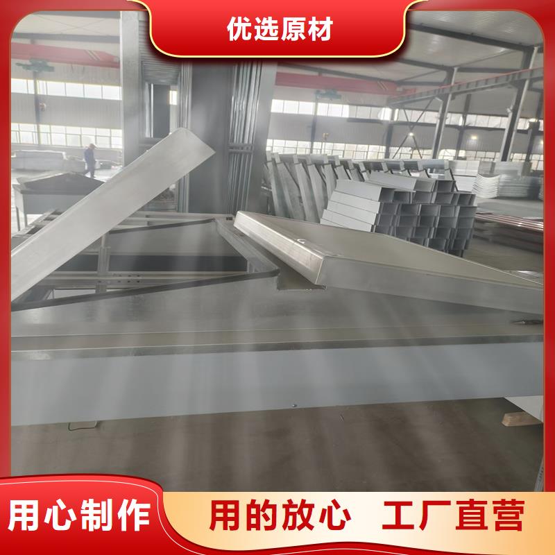 TC4B通風天窗上門服務