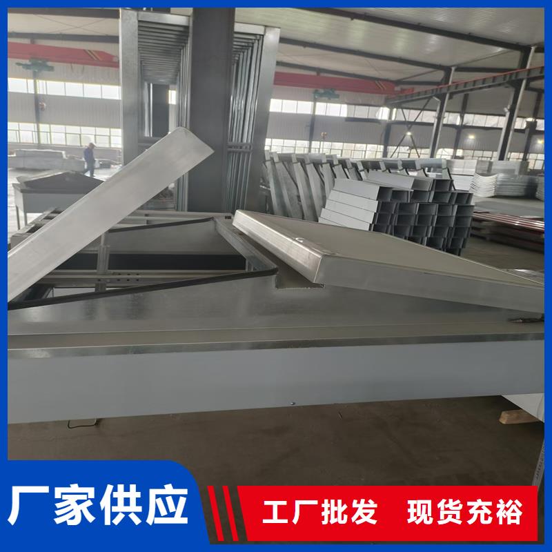 05J621-1通風(fēng)天窗承諾守信