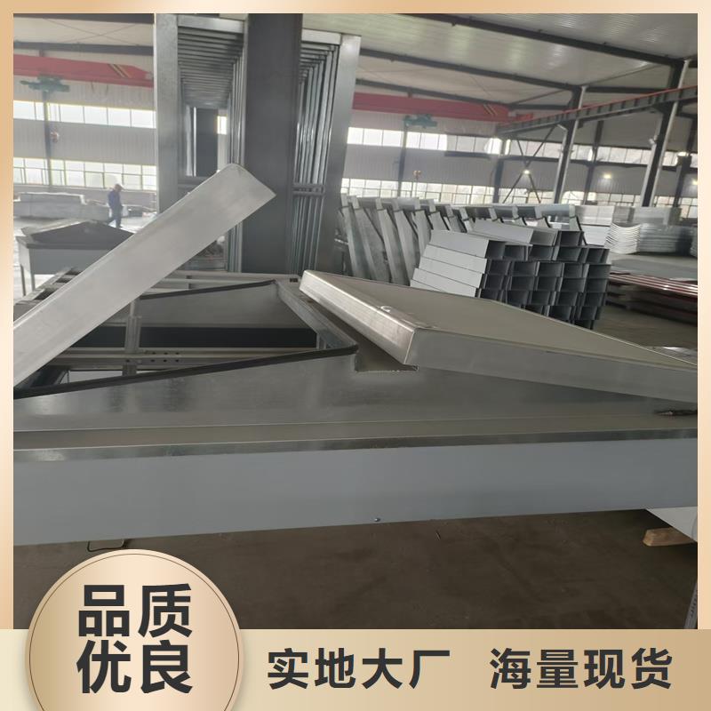 18CJ87-1消防排煙天窗在線報價