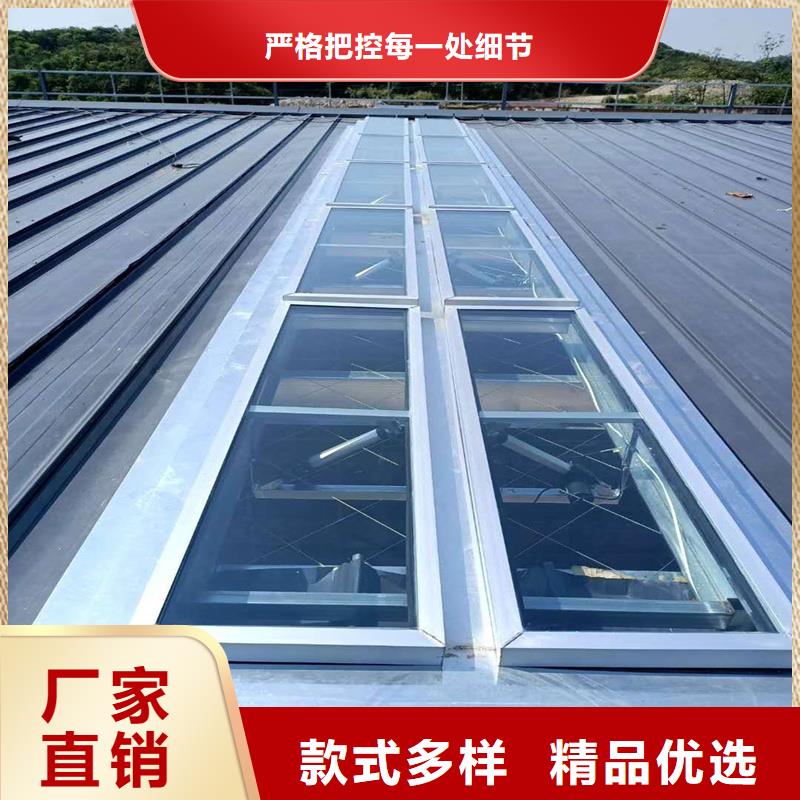 開敞式通風(fēng)氣樓中心