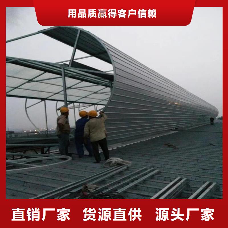 一字型電動采光排煙天窗報價
