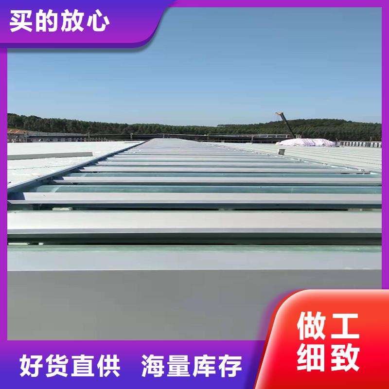 TC3A通風氣樓制造廠家