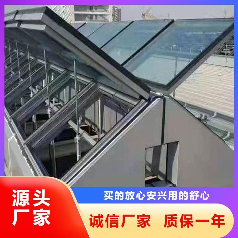 消防排煙天窗型號(hào)全