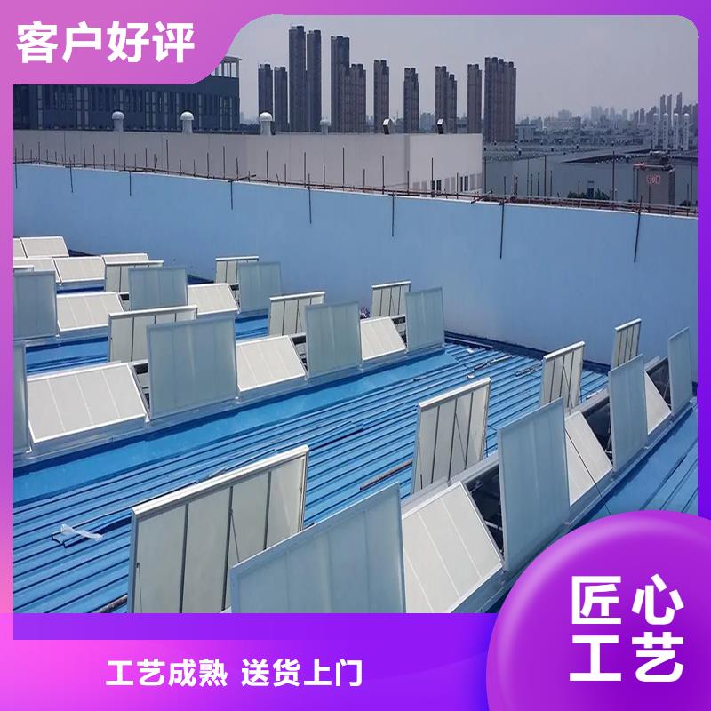 09J621-2薄型通風天窗價格公道