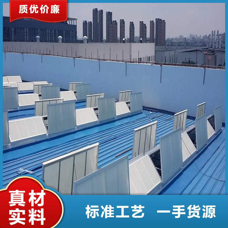 圓拱型電動排煙窗現貨直供