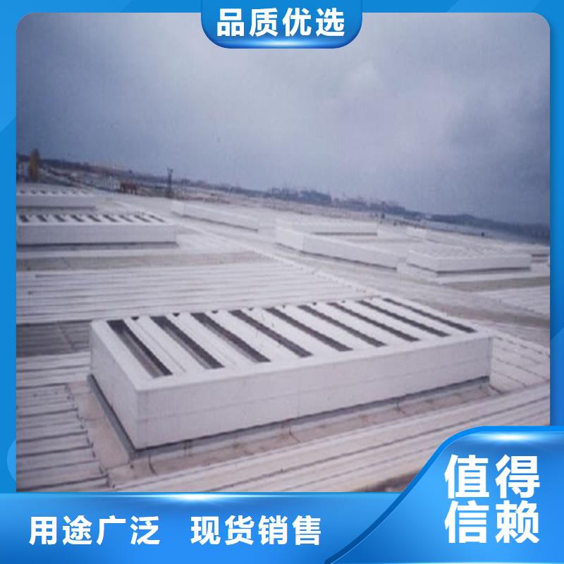 11CJ33薄型通風(fēng)天窗歡迎咨詢