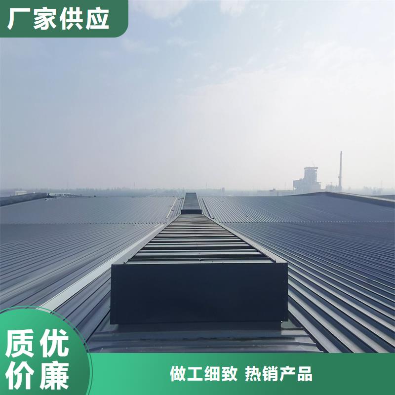 19CJ87-2消防排煙天窗常用指南