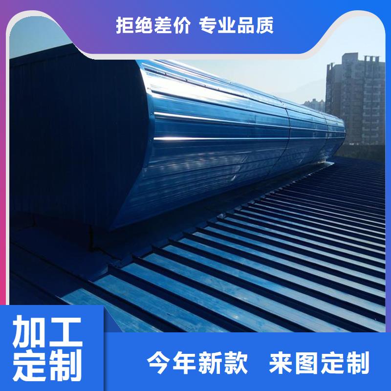 18CJ87-1消防排煙天窗在線報價